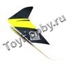 Стабилизатор желтый. Vertical Fin with Decal: 120 SR (BLH3120)