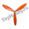 Пропеллер 3-х лопастной 9х7, оранжевый. Electric Propeller orange (GW-EP9070-X3orange)