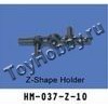 Z-образная рама автомата перекоса. Z-shape holder (HM-037-Z-10)