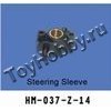 Скользящая муфта. Steering Sleeve (HM-037-Z-14)