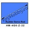Тяга хвостового серво. Rudder servo Rod (HM-4G6-Z-22)
