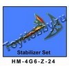 Горизонтальный стабилизатор. Level stabilizer (HM-4G6-Z-24)