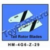 Лопасти хвостового ротора. Tail rotor blade (HM-4G6-Z-29)