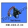 Рулевая машинка управления хвостом. Tail servo (3G-1) (HM-4G6-Z-34)