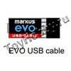 Адаптер Markus EVO USB cable и программа MESC II (EUSB)