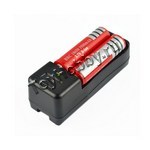 Зарядное устройство для 2-х Li-ion аккумуляторов 18650 (HD-0688-2x18650)
